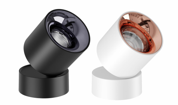 Movable Cylinder light